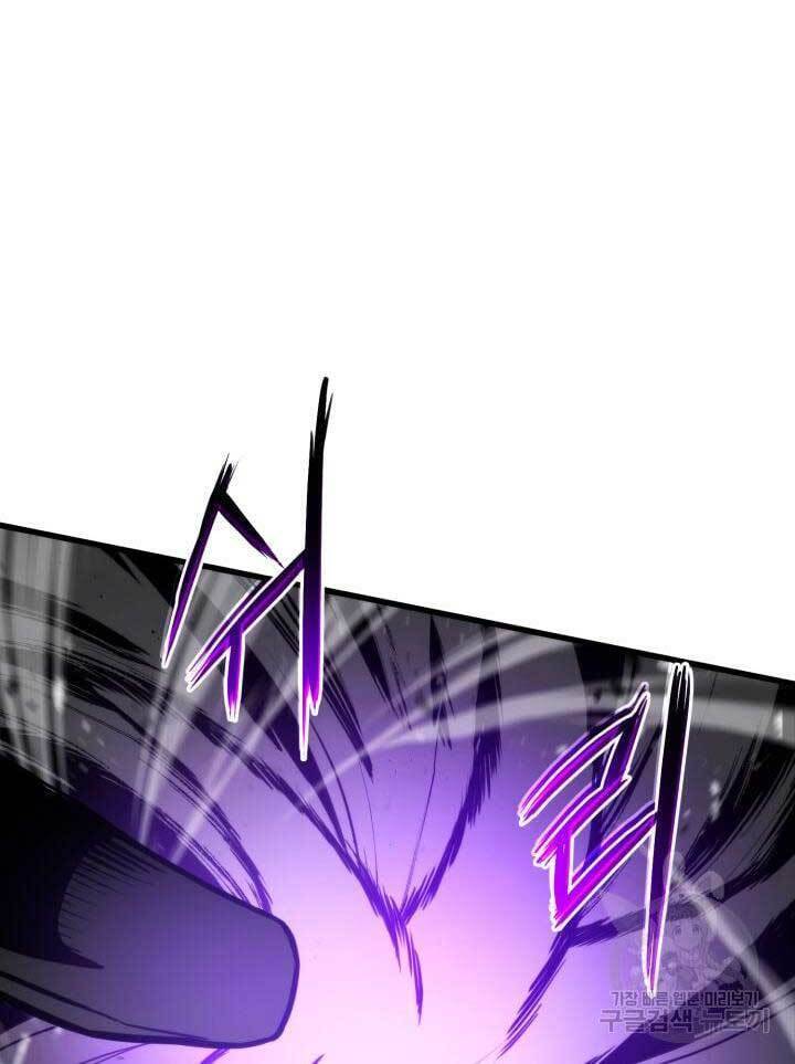 Huyền Thoại Game Thủ - Tái Xuất Chap 87 - Next Chap 88