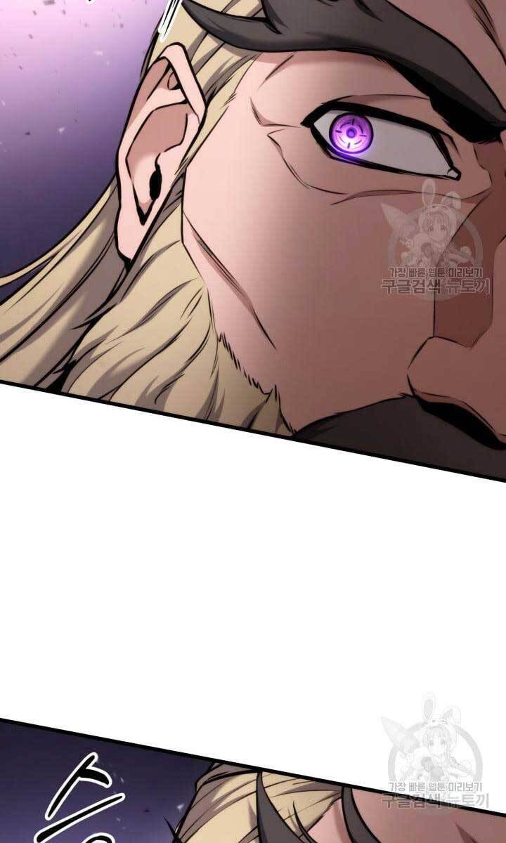 Huyền Thoại Game Thủ - Tái Xuất Chap 87 - Next Chap 88