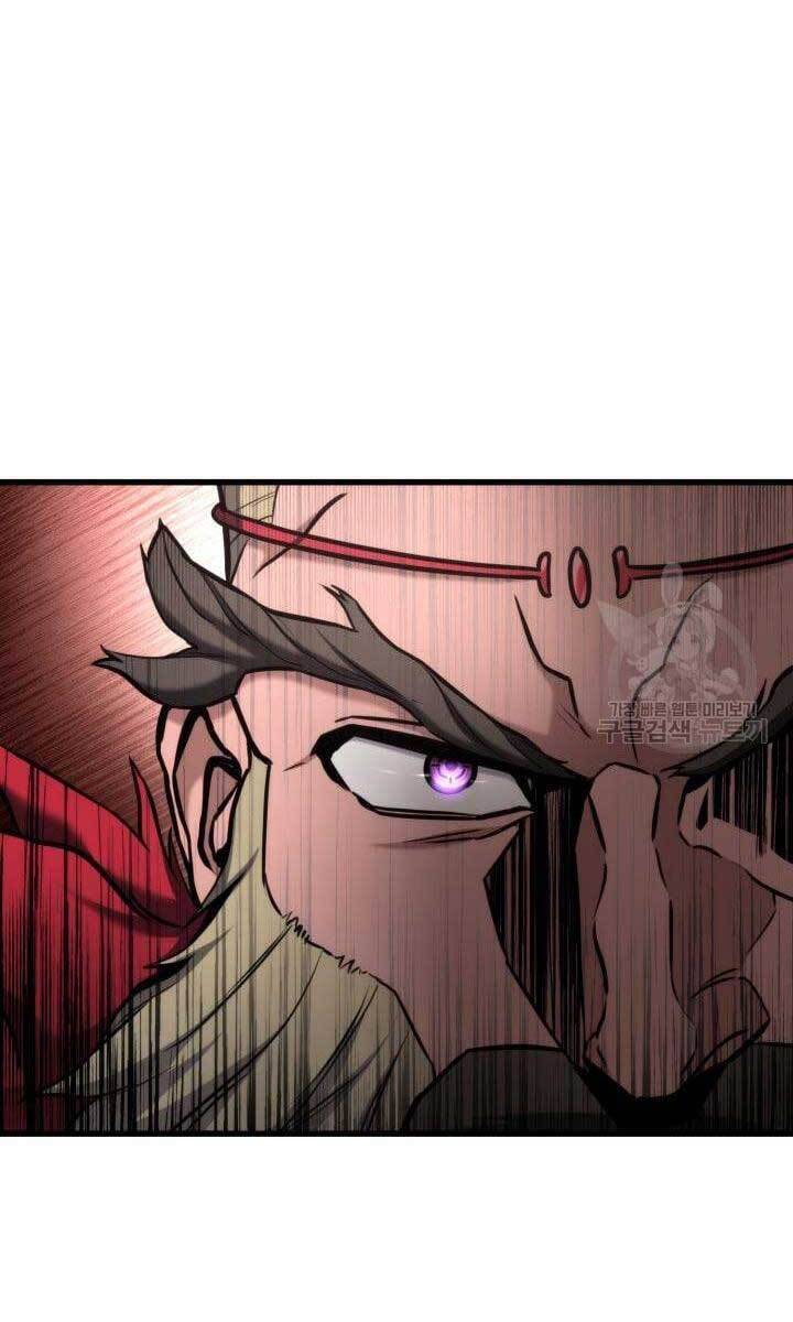 Huyền Thoại Game Thủ - Tái Xuất Chap 88 - Next Chap 89