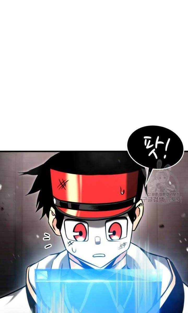 Huyền Thoại Game Thủ - Tái Xuất Chap 88 - Next Chap 89