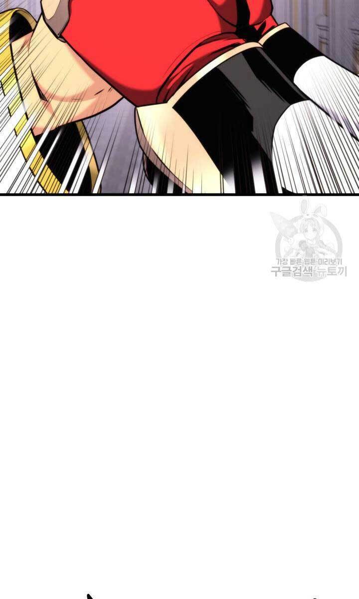 Huyền Thoại Game Thủ - Tái Xuất Chap 89 - Next Chap 90