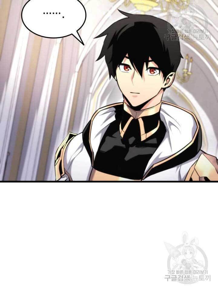 Huyền Thoại Game Thủ - Tái Xuất Chap 89 - Next Chap 90