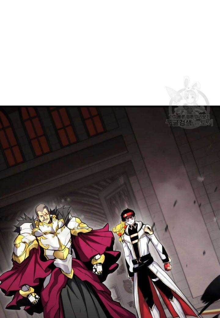 Huyền Thoại Game Thủ - Tái Xuất Chap 89 - Next Chap 90