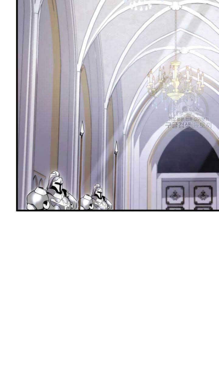 Huyền Thoại Game Thủ - Tái Xuất Chap 89 - Next Chap 90