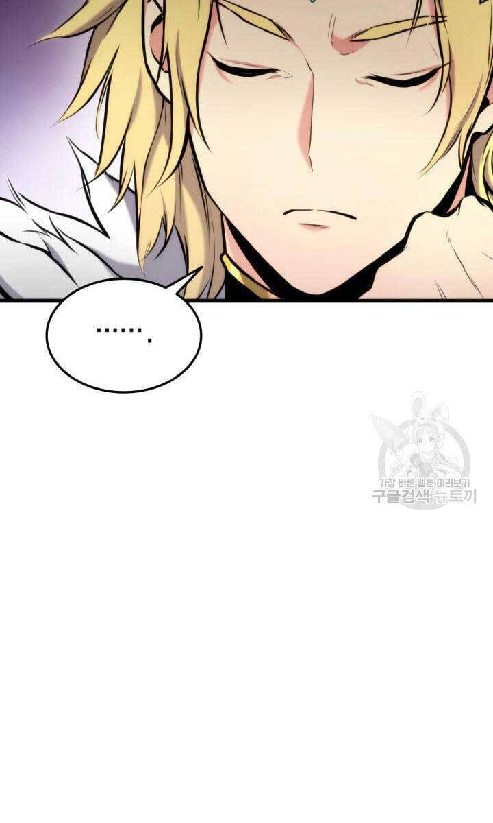 Huyền Thoại Game Thủ - Tái Xuất Chap 89 - Next Chap 90