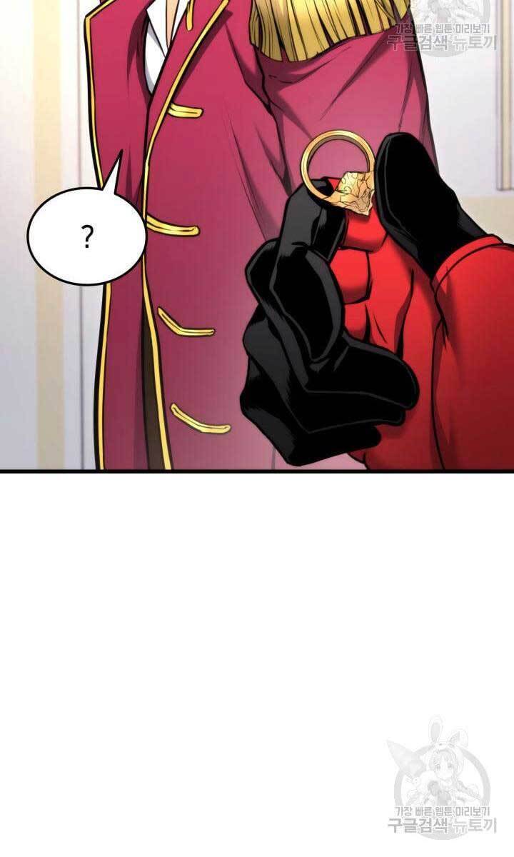 Huyền Thoại Game Thủ - Tái Xuất Chap 89 - Next Chap 90