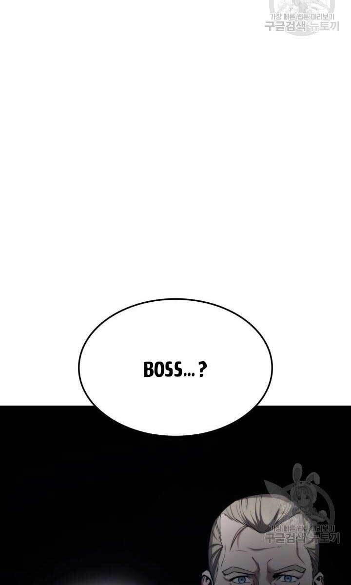 Huyền Thoại Game Thủ - Tái Xuất Chap 90 - Next Chap 91