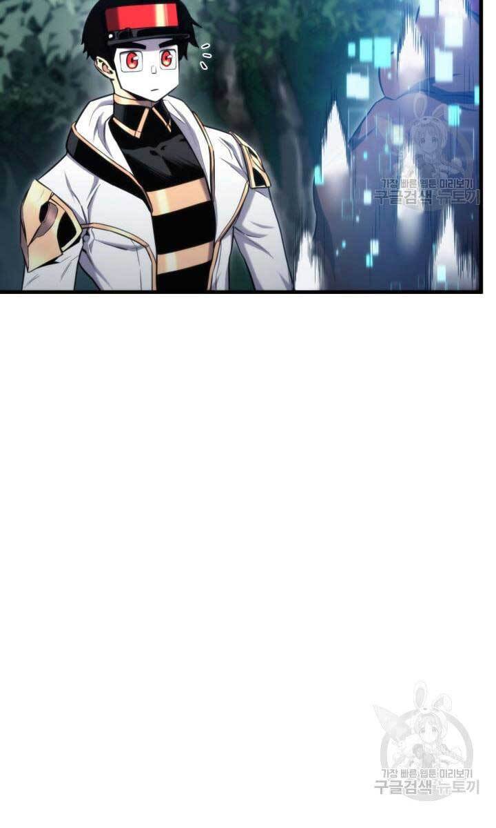 Huyền Thoại Game Thủ - Tái Xuất Chap 90 - Next Chap 91