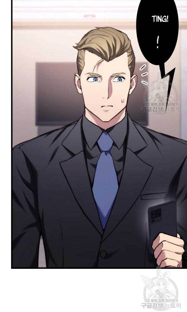 Huyền Thoại Game Thủ - Tái Xuất Chap 90 - Next Chap 91