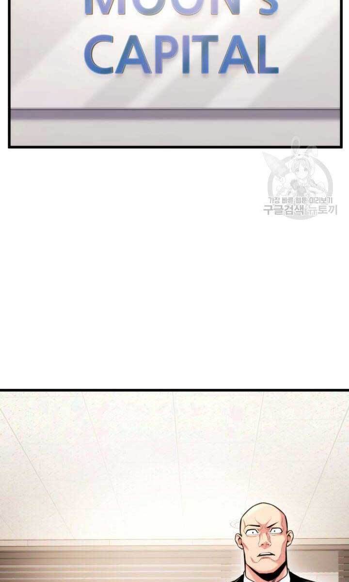 Huyền Thoại Game Thủ - Tái Xuất Chap 90 - Next Chap 91