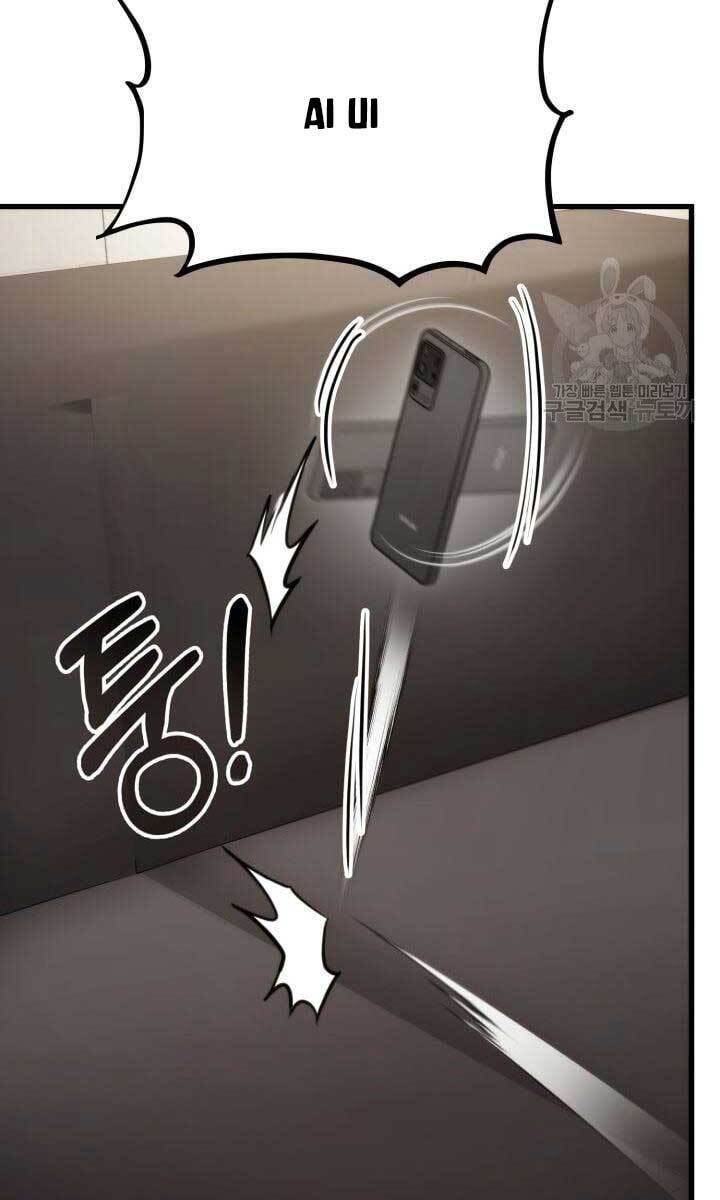 Huyền Thoại Game Thủ - Tái Xuất Chap 90 - Next Chap 91