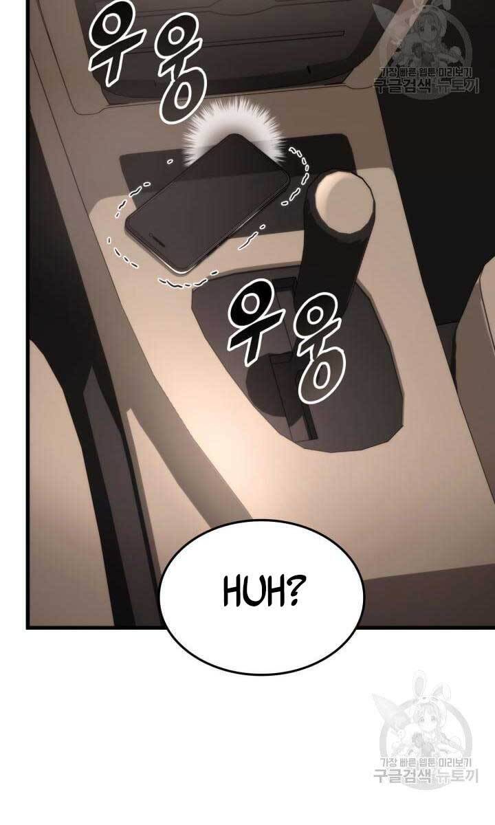 Huyền Thoại Game Thủ - Tái Xuất Chap 90 - Next Chap 91