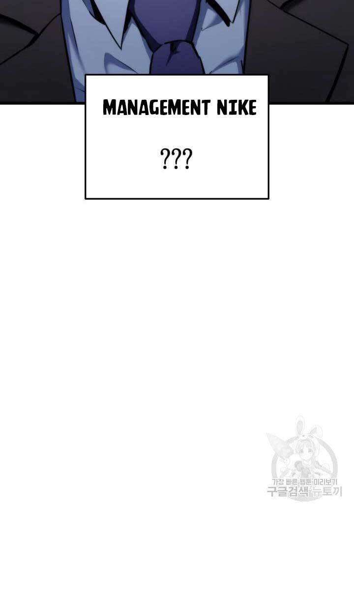 Huyền Thoại Game Thủ - Tái Xuất Chap 90 - Next Chap 91