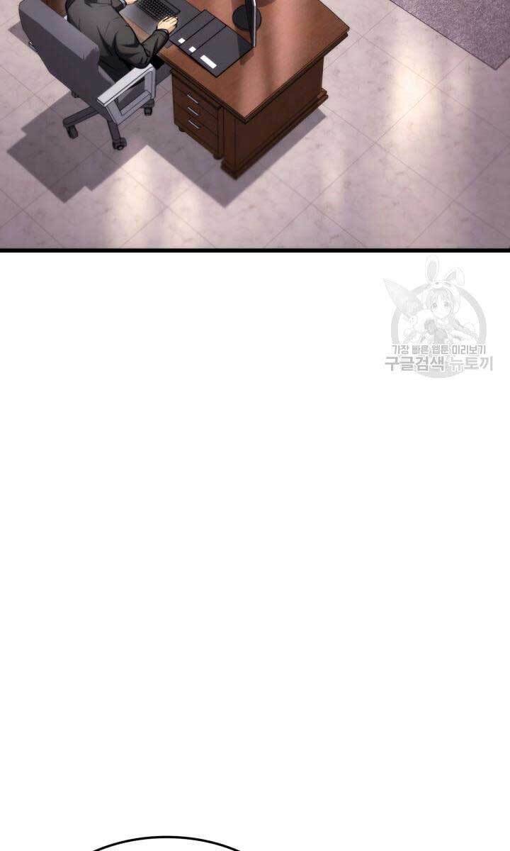 Huyền Thoại Game Thủ - Tái Xuất Chap 91 - Next Chap 92