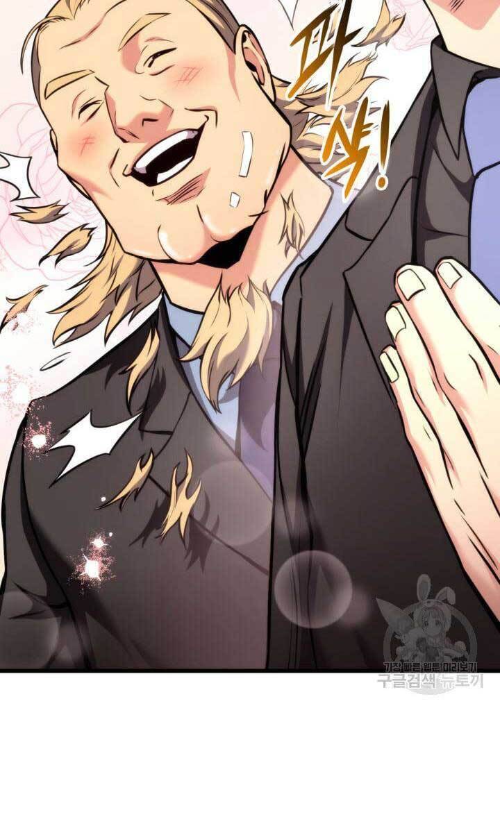 Huyền Thoại Game Thủ - Tái Xuất Chap 91 - Next Chap 92