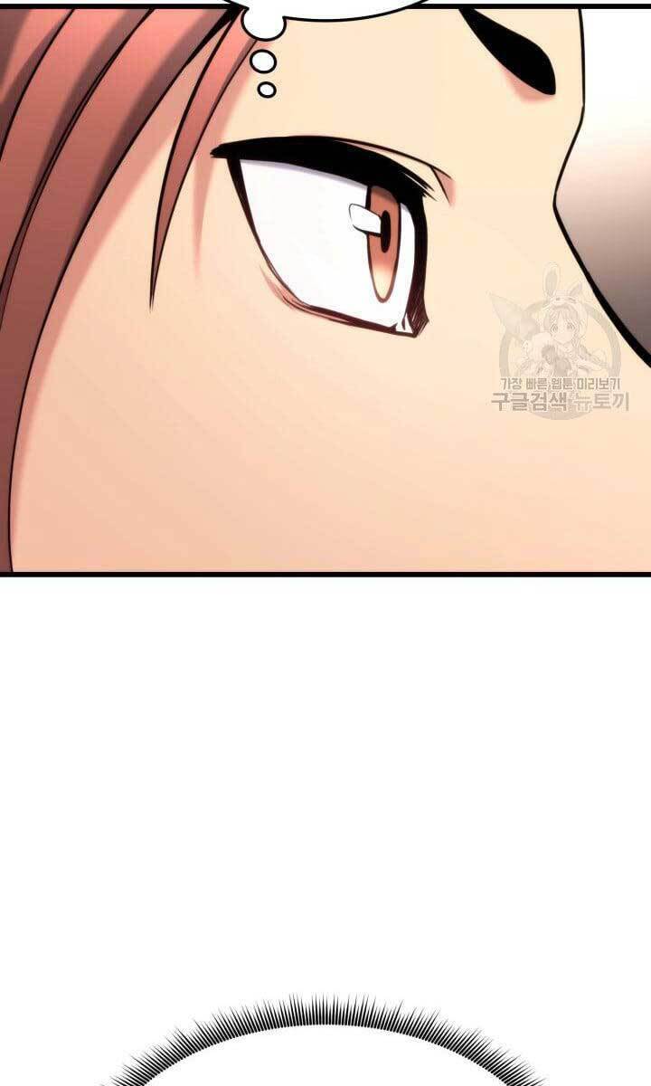 Huyền Thoại Game Thủ - Tái Xuất Chap 91 - Next Chap 92