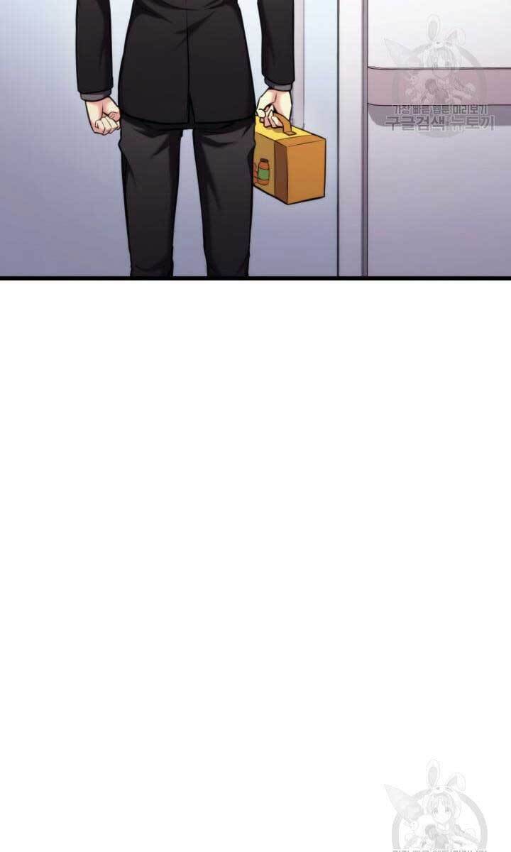 Huyền Thoại Game Thủ - Tái Xuất Chap 91 - Next Chap 92