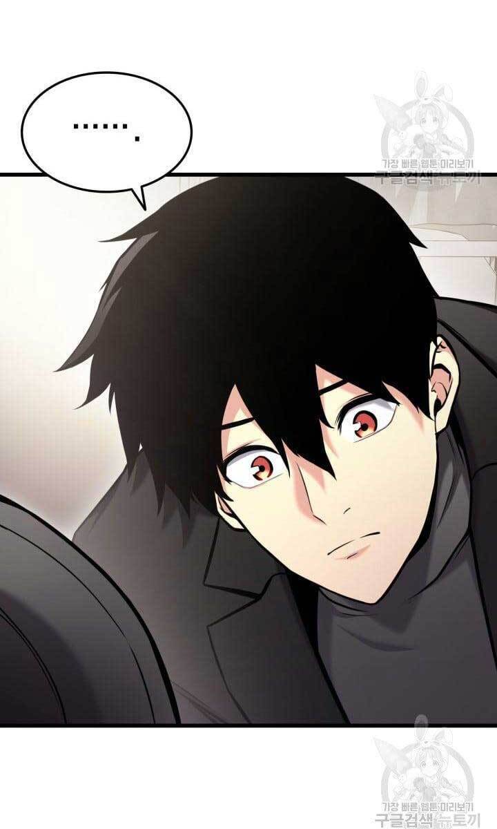 Huyền Thoại Game Thủ - Tái Xuất Chap 91 - Next Chap 92