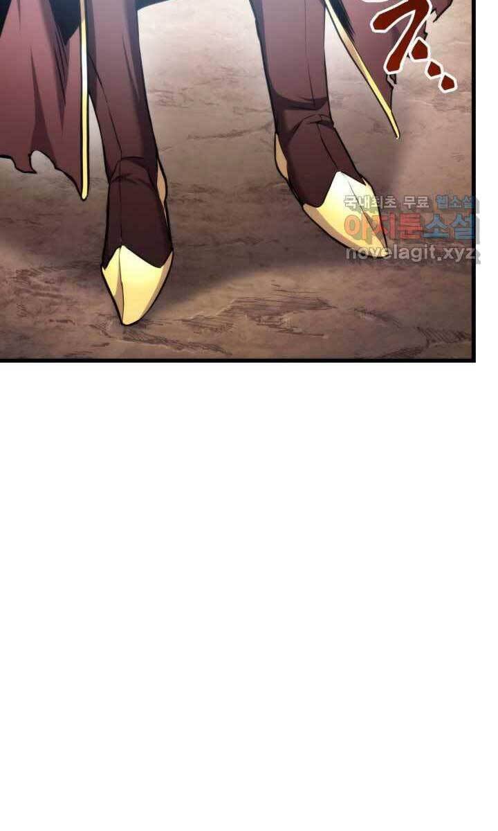 Huyền Thoại Game Thủ - Tái Xuất Chap 93 - Next Chap 94