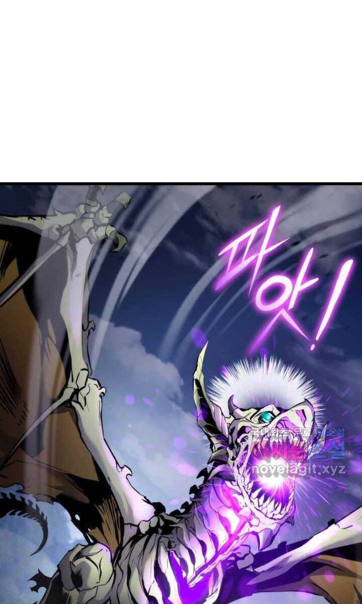 Huyền Thoại Game Thủ - Tái Xuất Chap 93 - Next Chap 94