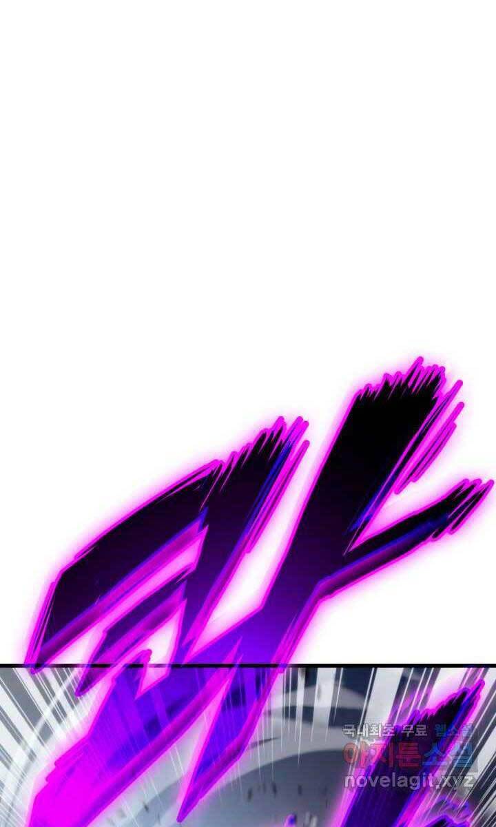 Huyền Thoại Game Thủ - Tái Xuất Chap 93 - Next Chap 94