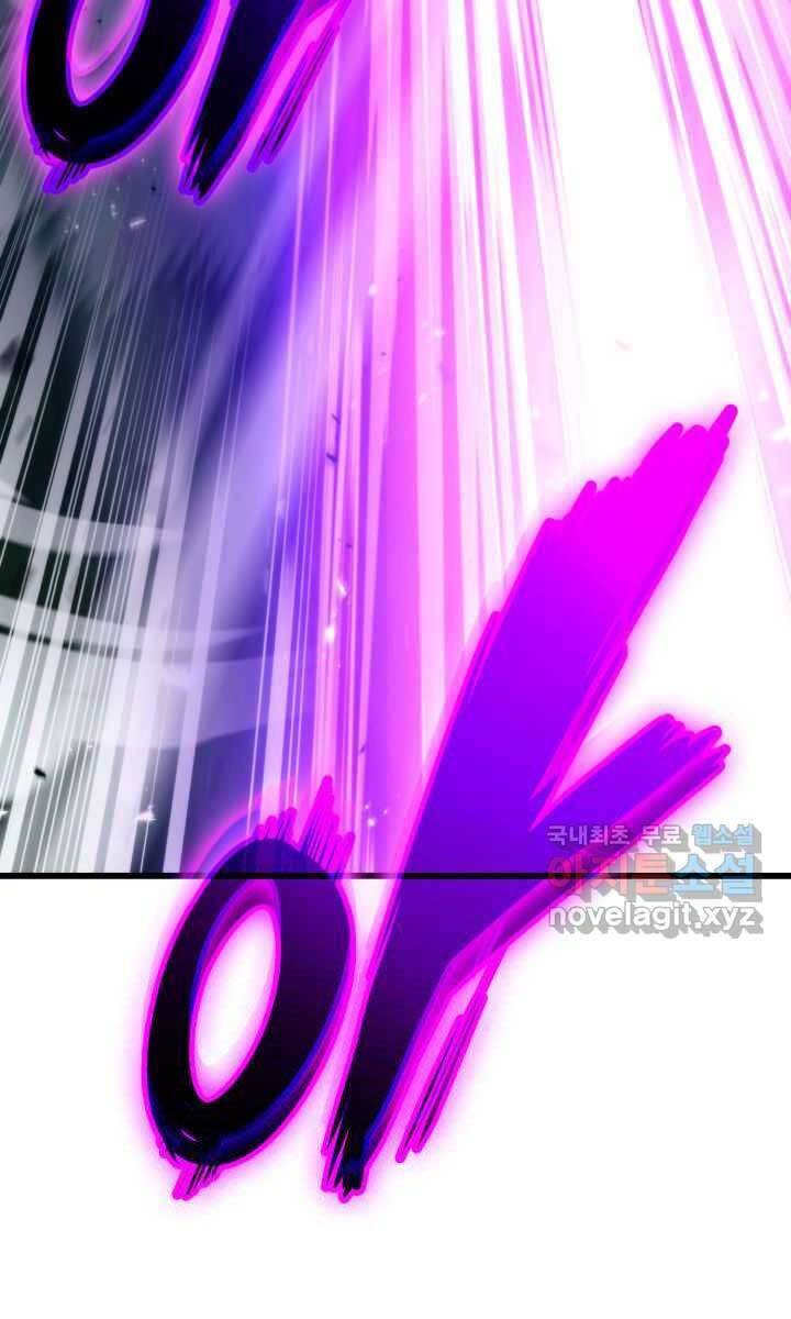 Huyền Thoại Game Thủ - Tái Xuất Chap 93 - Next Chap 94