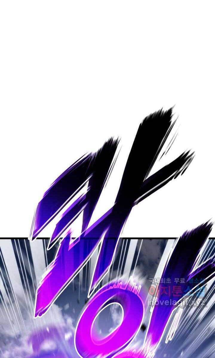 Huyền Thoại Game Thủ - Tái Xuất Chap 93 - Next Chap 94