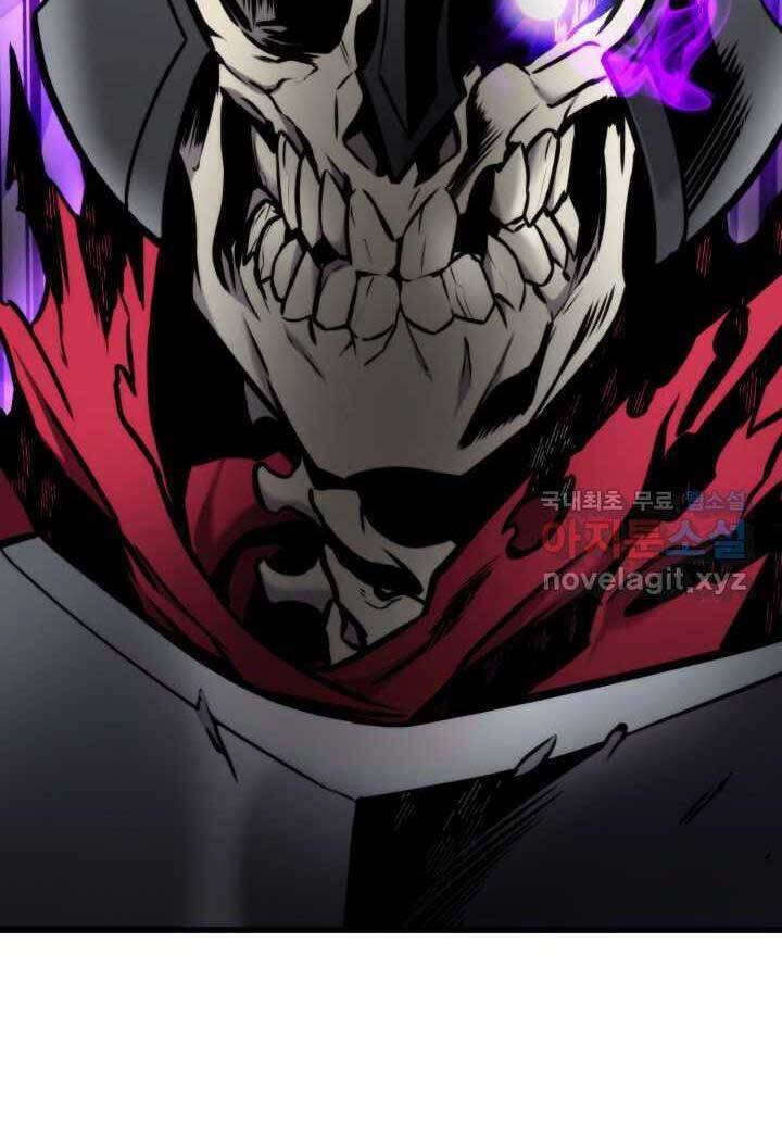 Huyền Thoại Game Thủ - Tái Xuất Chap 93 - Next Chap 94