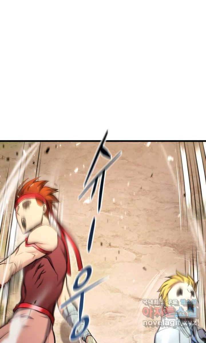 Huyền Thoại Game Thủ - Tái Xuất Chap 93 - Next Chap 94