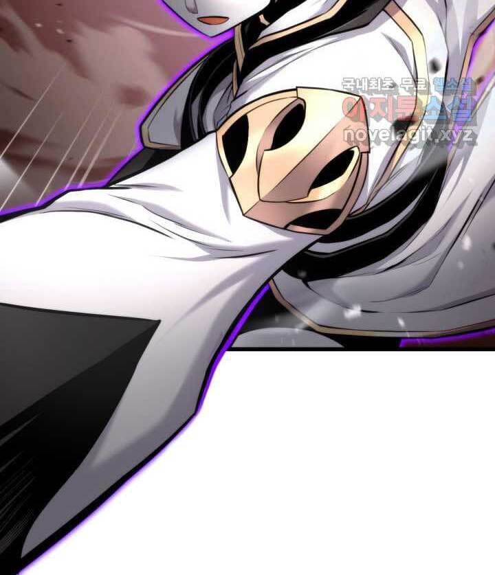 Huyền Thoại Game Thủ - Tái Xuất Chap 93 - Next Chap 94