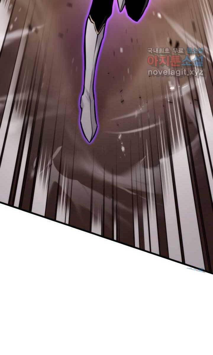 Huyền Thoại Game Thủ - Tái Xuất Chap 93 - Next Chap 94