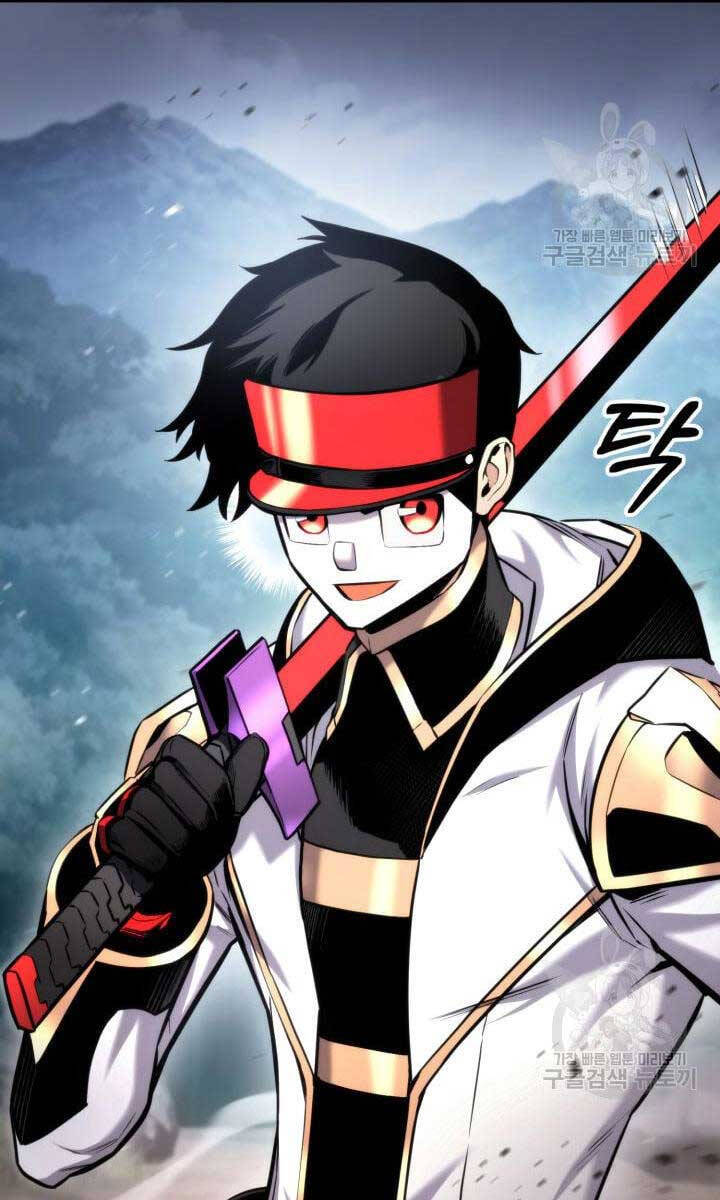 Huyền Thoại Game Thủ - Tái Xuất Chap 95 - Next Chap 96