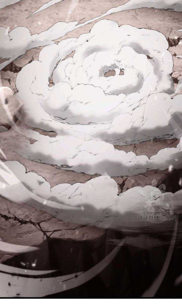 Huyền Thoại Game Thủ - Tái Xuất Chap 95 - Next Chap 96