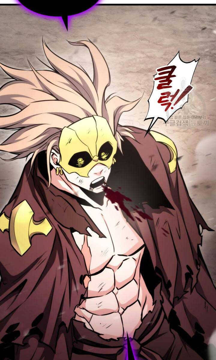 Huyền Thoại Game Thủ - Tái Xuất Chap 95 - Next Chap 96