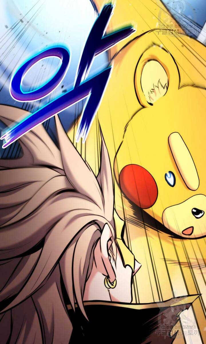 Huyền Thoại Game Thủ - Tái Xuất Chap 95 - Next Chap 96