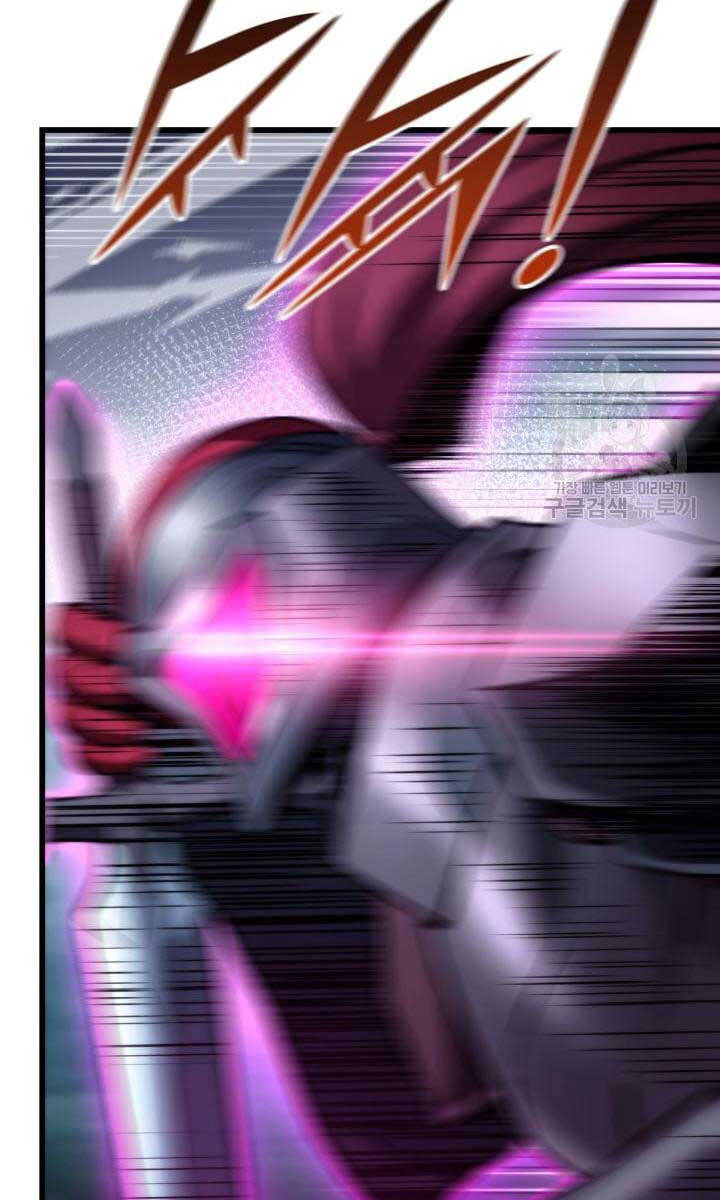 Huyền Thoại Game Thủ - Tái Xuất Chap 95 - Next Chap 96