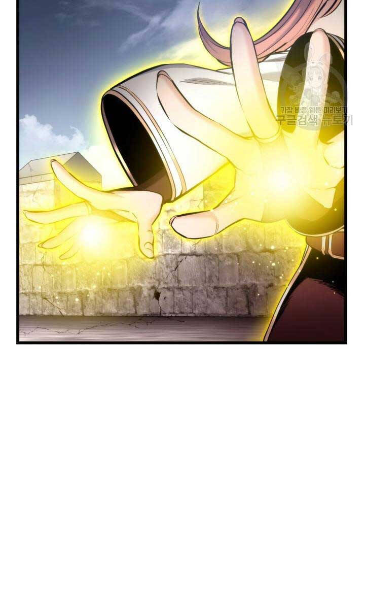 Huyền Thoại Game Thủ - Tái Xuất Chap 95 - Next Chap 96