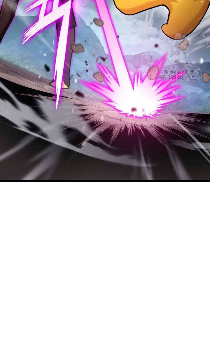 Huyền Thoại Game Thủ - Tái Xuất Chap 95 - Next Chap 96