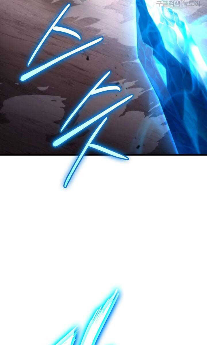 Huyền Thoại Game Thủ - Tái Xuất Chap 95 - Next Chap 96