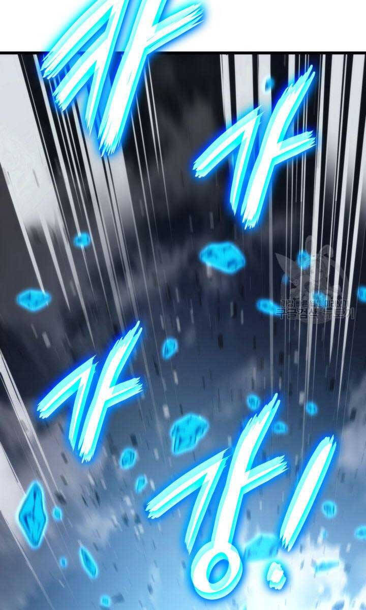 Huyền Thoại Game Thủ - Tái Xuất Chap 95 - Next Chap 96