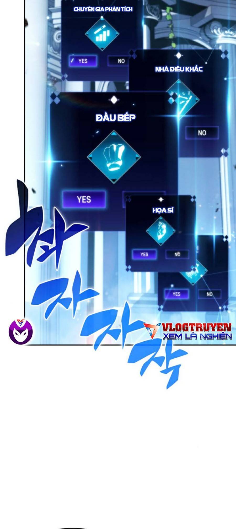 Người Chơi Mới Cấp Tối Đa Chap 67 - Next Chap 68