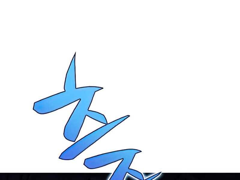 Người Chơi Mới Cấp Tối Đa Chap 58.5 - Next Chap 59.5