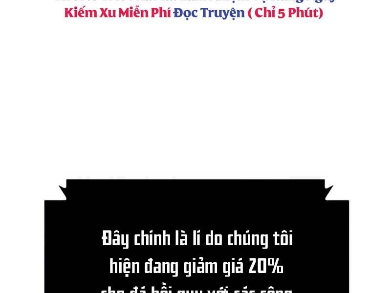 Người Chơi Mới Cấp Tối Đa Chap 58.5 - Next Chap 59.5