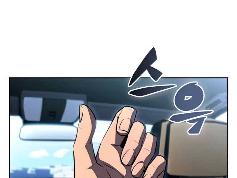 Người Chơi Mới Cấp Tối Đa Chap 58.5 - Next Chap 59.5