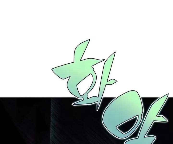 Người Chơi Mới Cấp Tối Đa Chap 65 - Next Chap 66