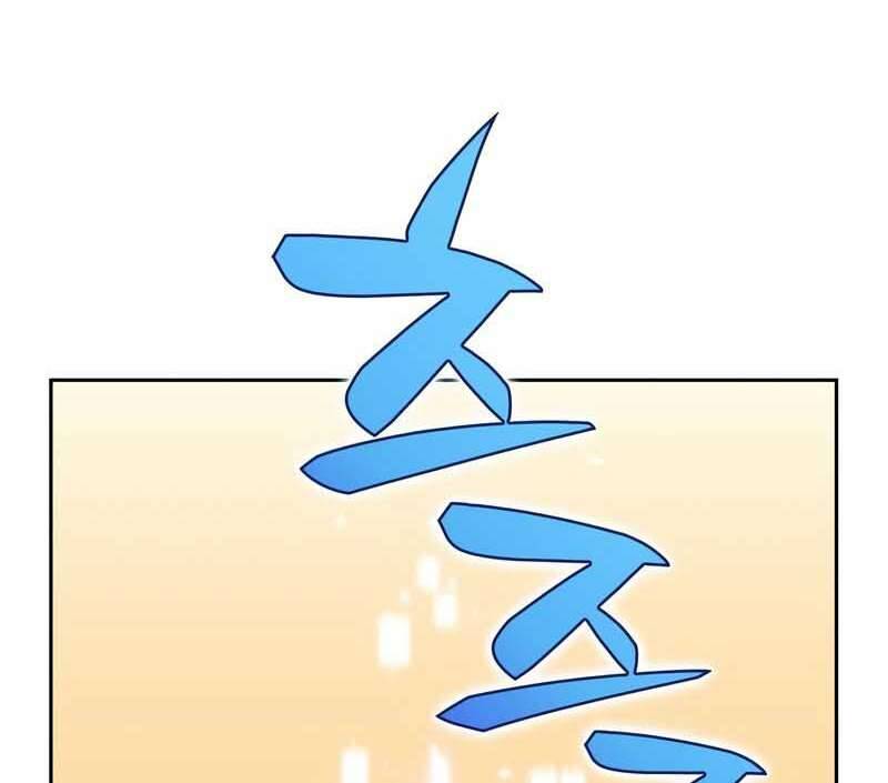 Người Chơi Mới Cấp Tối Đa Chap 62 - Next Chap 63