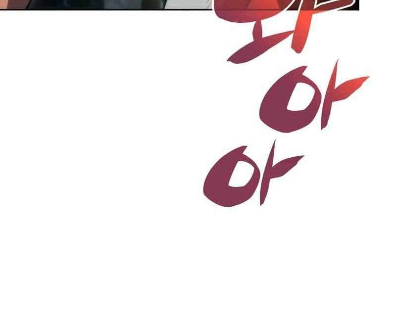 Người Chơi Mới Cấp Tối Đa Chap 62 - Next Chap 63