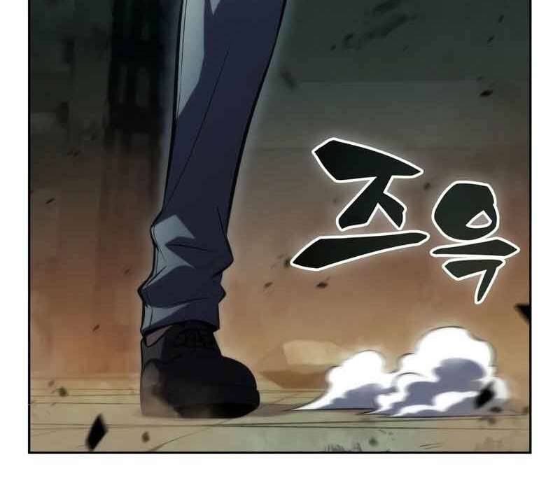 Người Chơi Mới Cấp Tối Đa Chap 62 - Next Chap 63