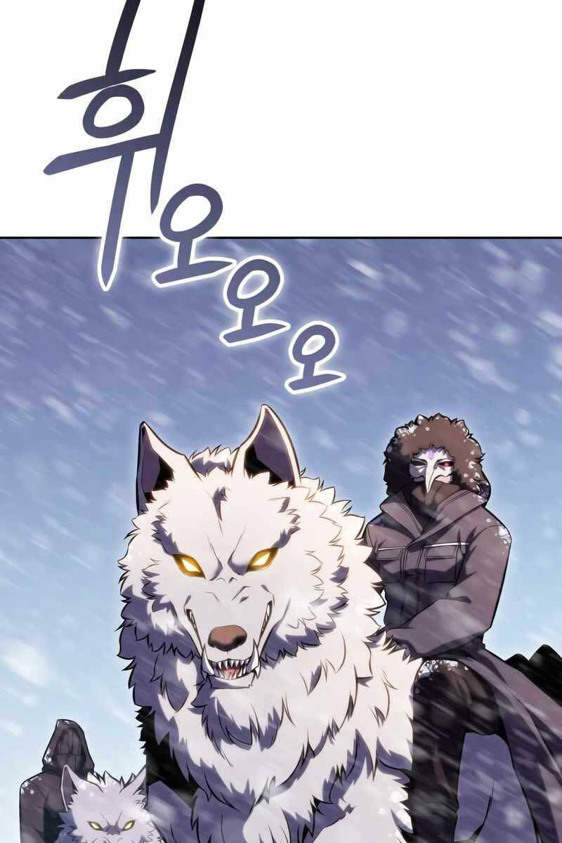 Người Chơi Mới Cấp Tối Đa Chap 86 - Next Chap 87