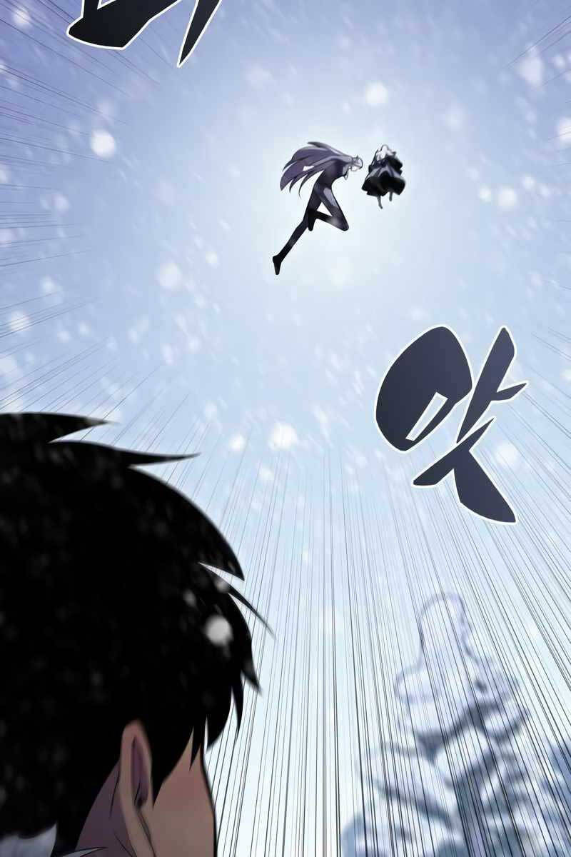 Người Chơi Mới Cấp Tối Đa Chap 86 - Next Chap 87